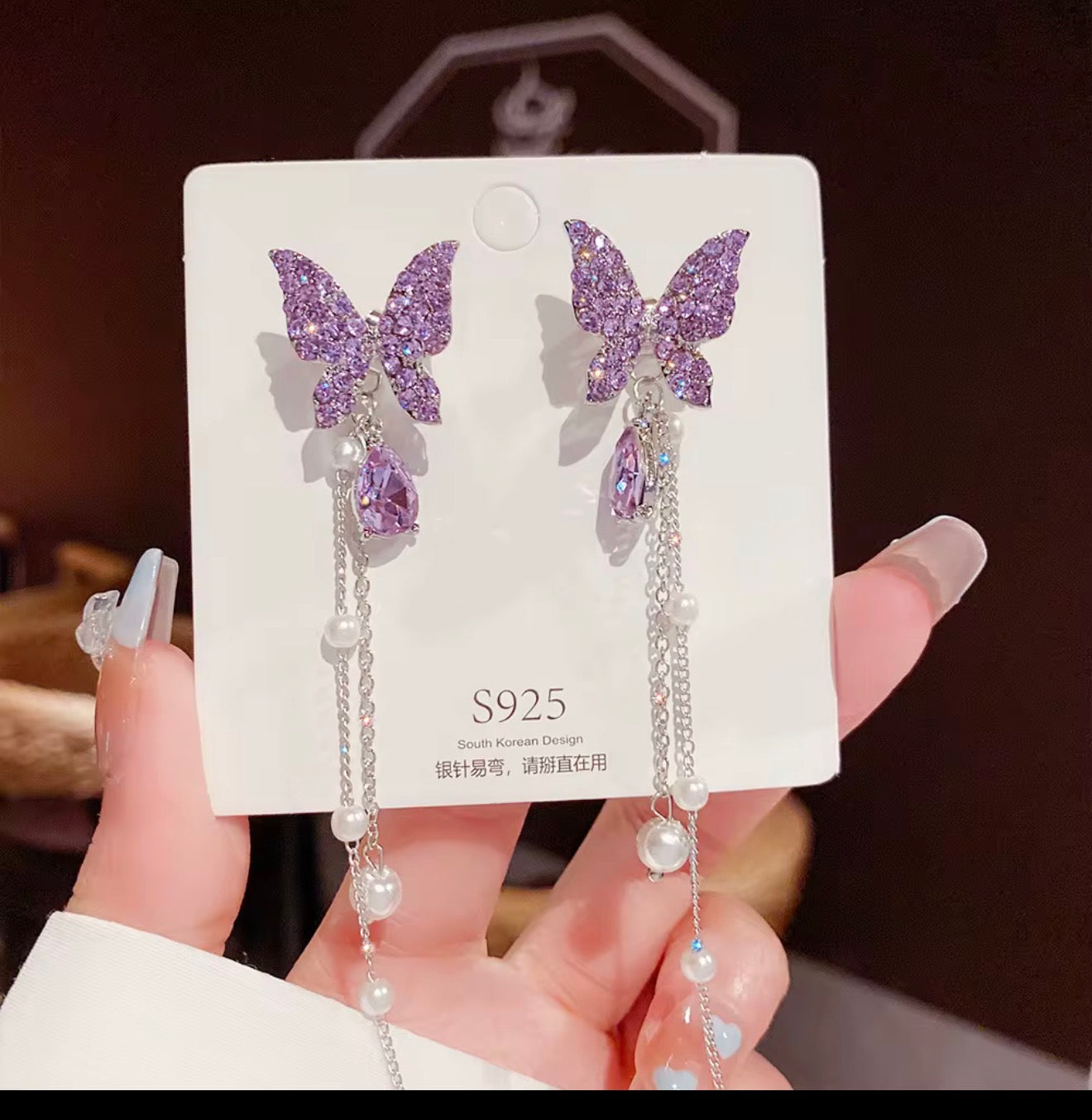 Butterfly Earrings